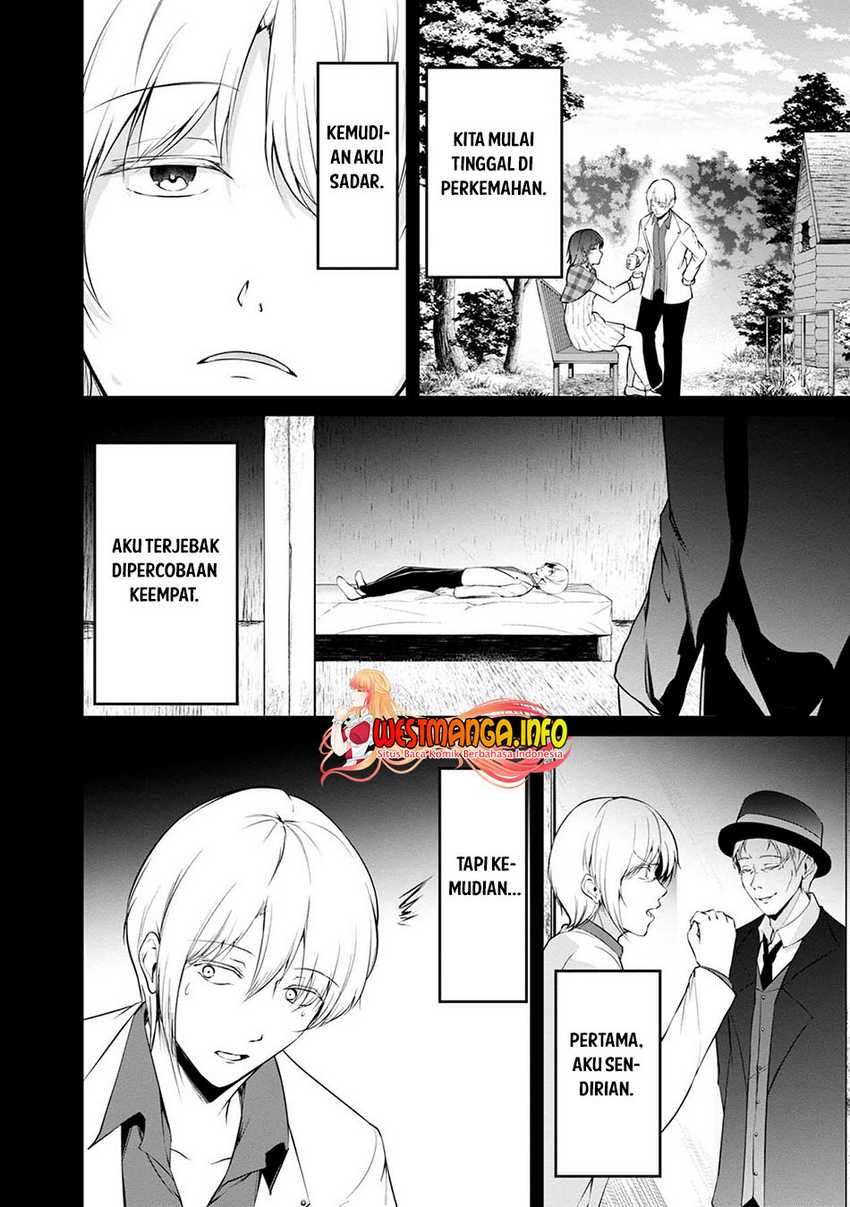 Namae no nai kaibutsu Chapter 47 - halaman 6