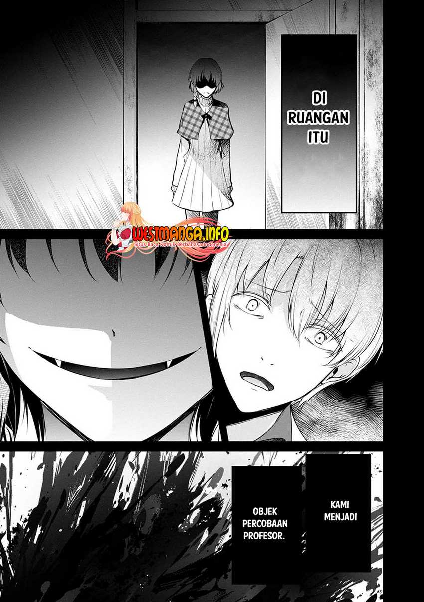 Namae no nai kaibutsu Chapter 47 - halaman 7