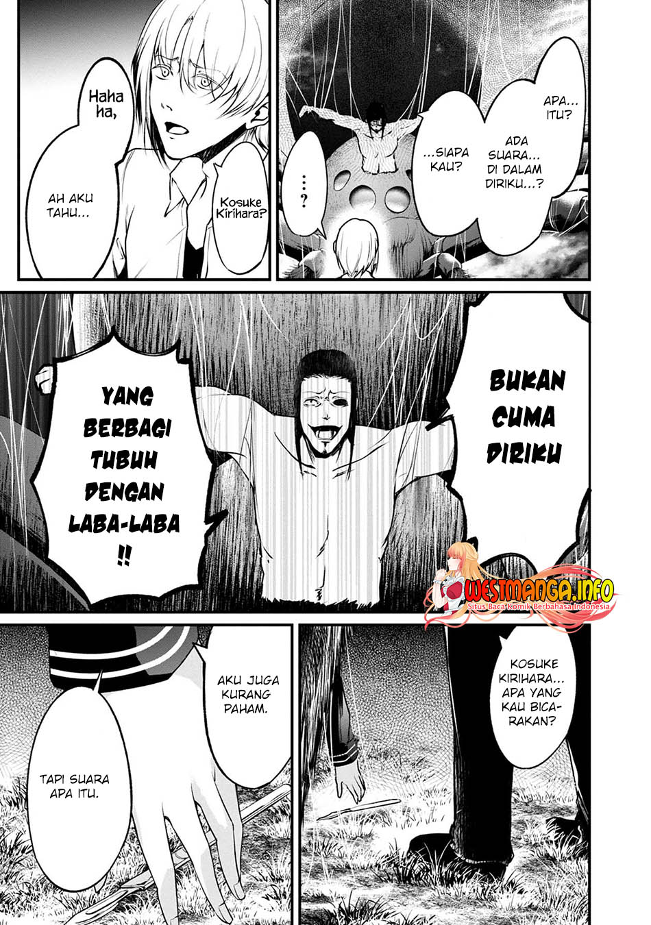 Namae no nai kaibutsu Chapter 48 - halaman 15