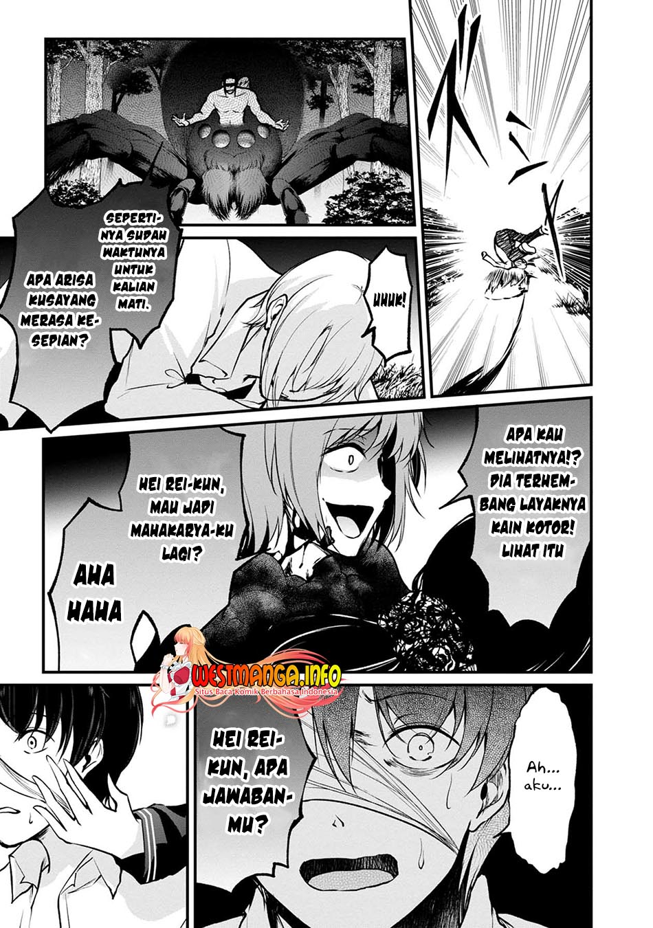 Namae no nai kaibutsu Chapter 48 - halaman 23