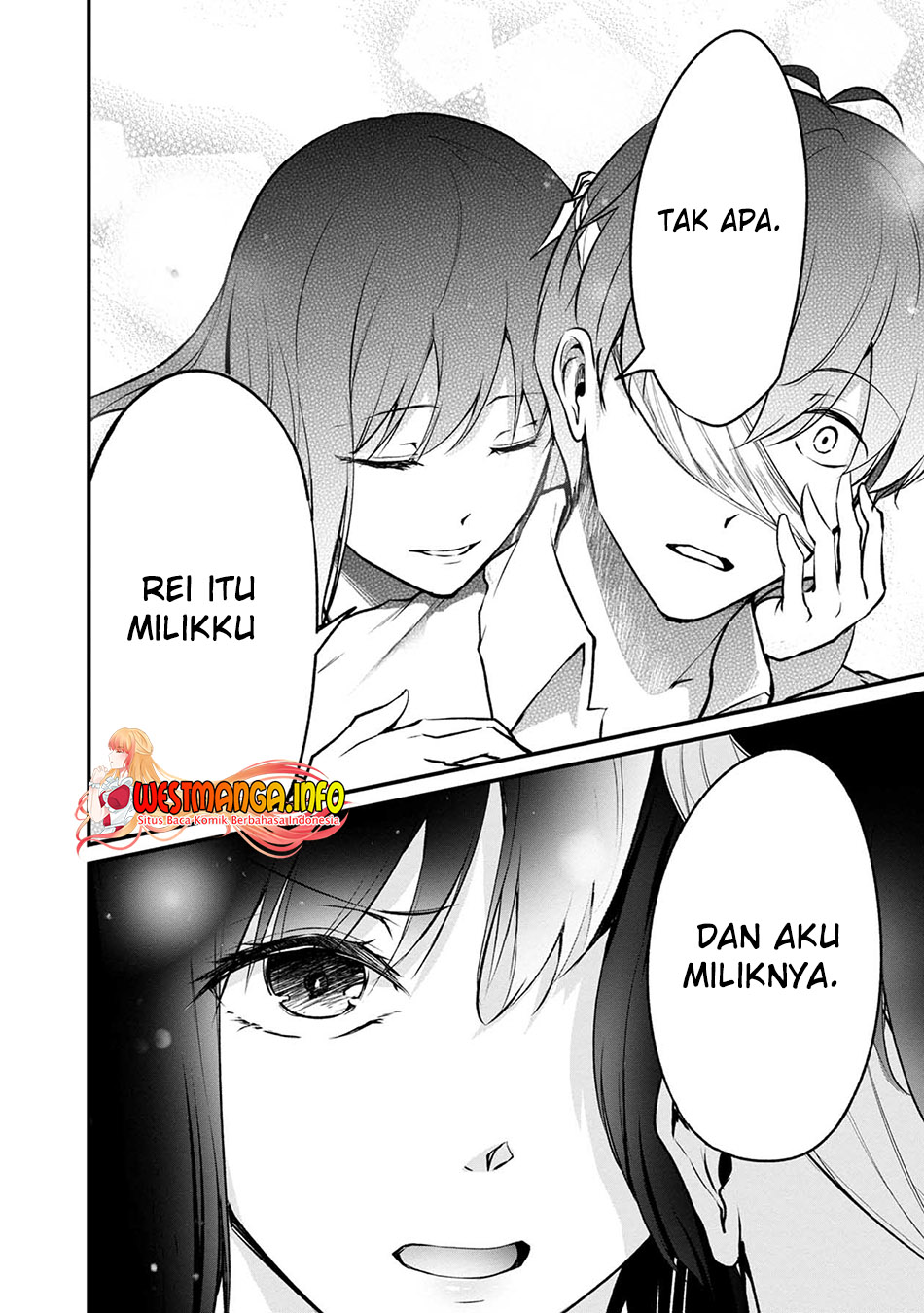 Namae no nai kaibutsu Chapter 48 - halaman 24