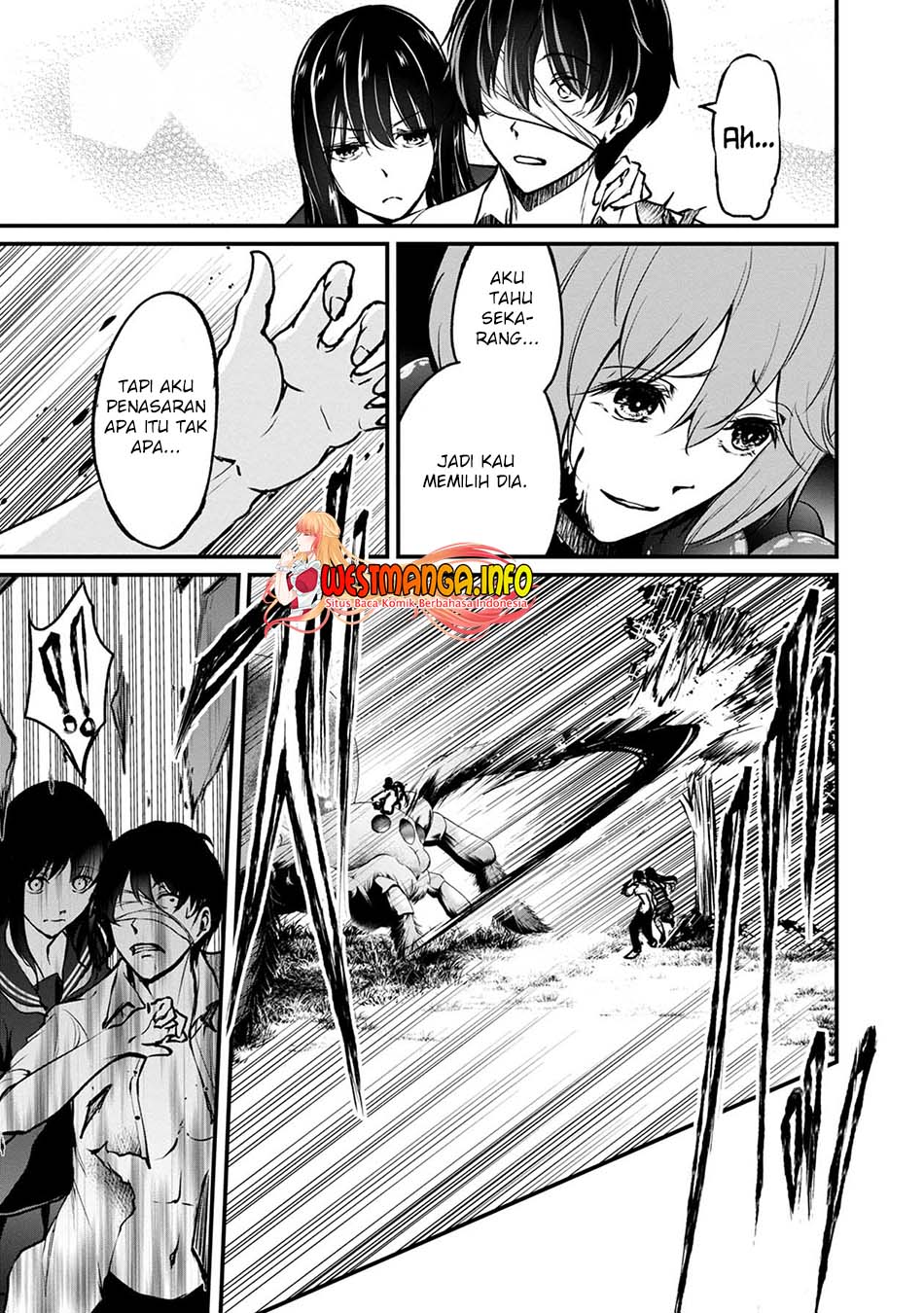 Namae no nai kaibutsu Chapter 48 - halaman 25