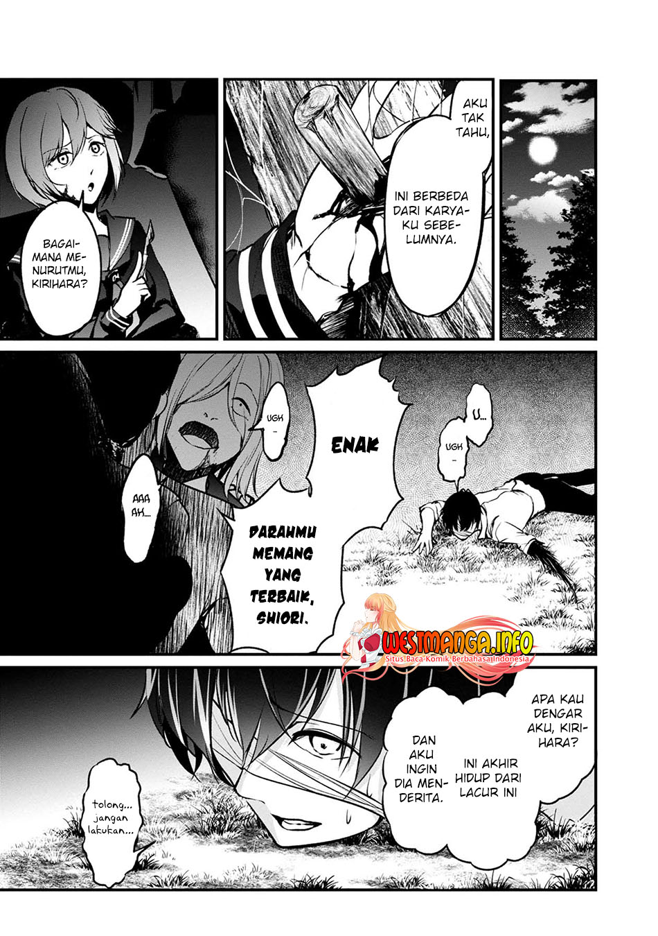 Namae no nai kaibutsu Chapter 48 - halaman 27