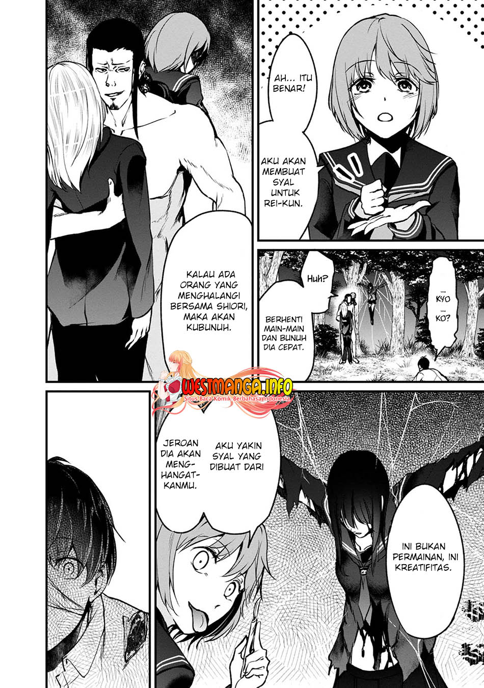Namae no nai kaibutsu Chapter 48 - halaman 30