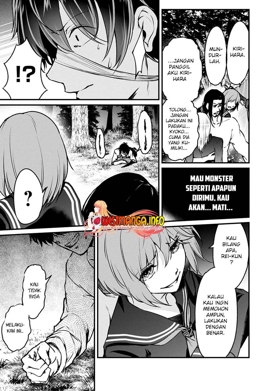 Namae no nai kaibutsu Chapter 48 - halaman 31