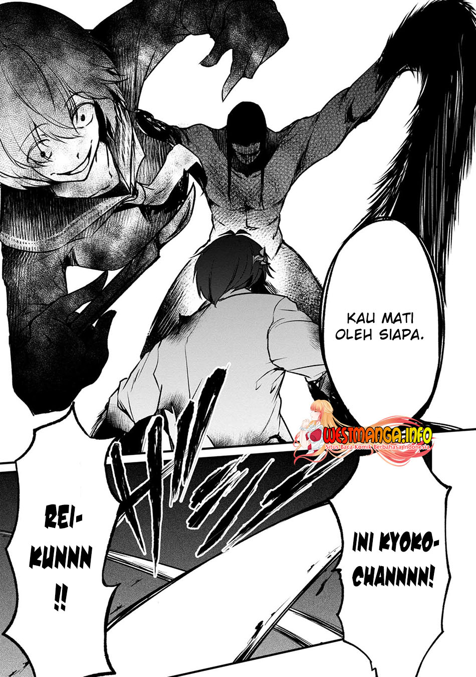 Namae no nai kaibutsu Chapter 48 - halaman 39