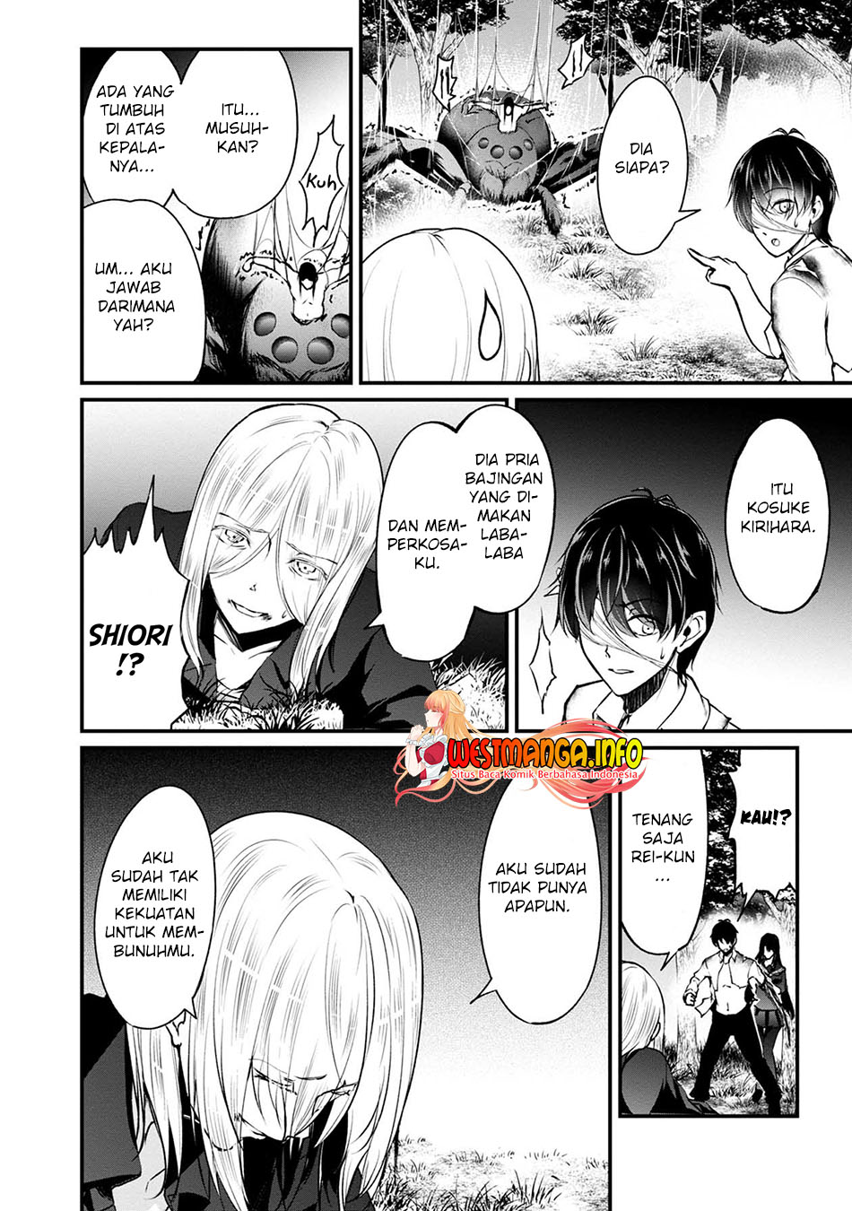 Namae no nai kaibutsu Chapter 48 - halaman 4