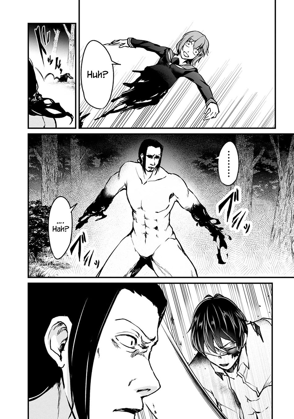 Namae no nai kaibutsu Chapter 48 - halaman 40