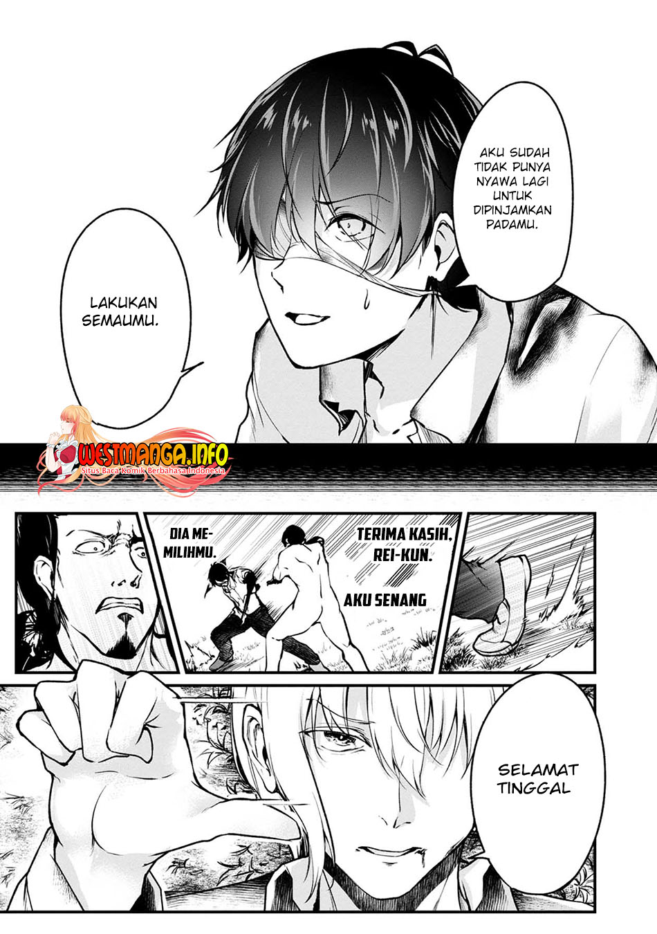 Namae no nai kaibutsu Chapter 48 - halaman 43