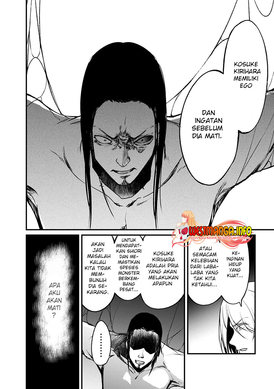 Namae no nai kaibutsu Chapter 48 - halaman 6