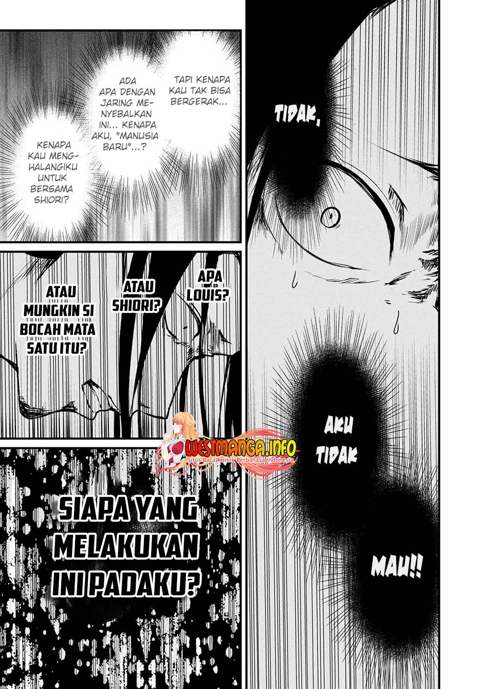 Namae no nai kaibutsu Chapter 48 - halaman 7