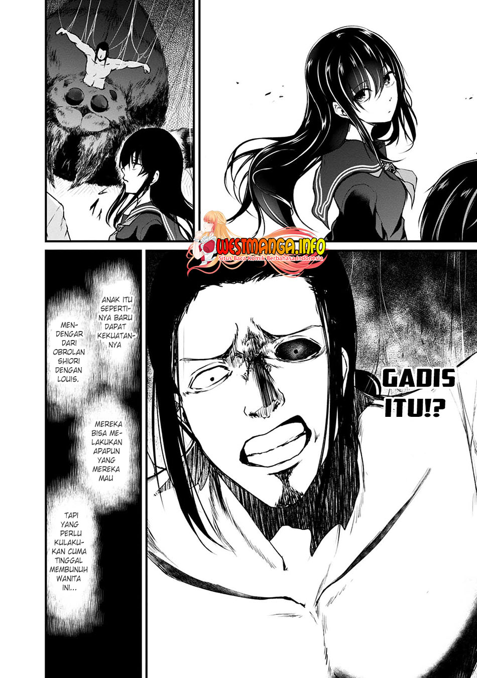 Namae no nai kaibutsu Chapter 48 - halaman 8