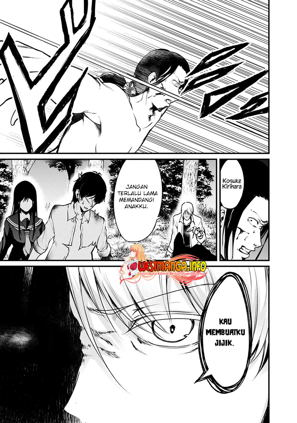 Namae no nai kaibutsu Chapter 48 - halaman 9