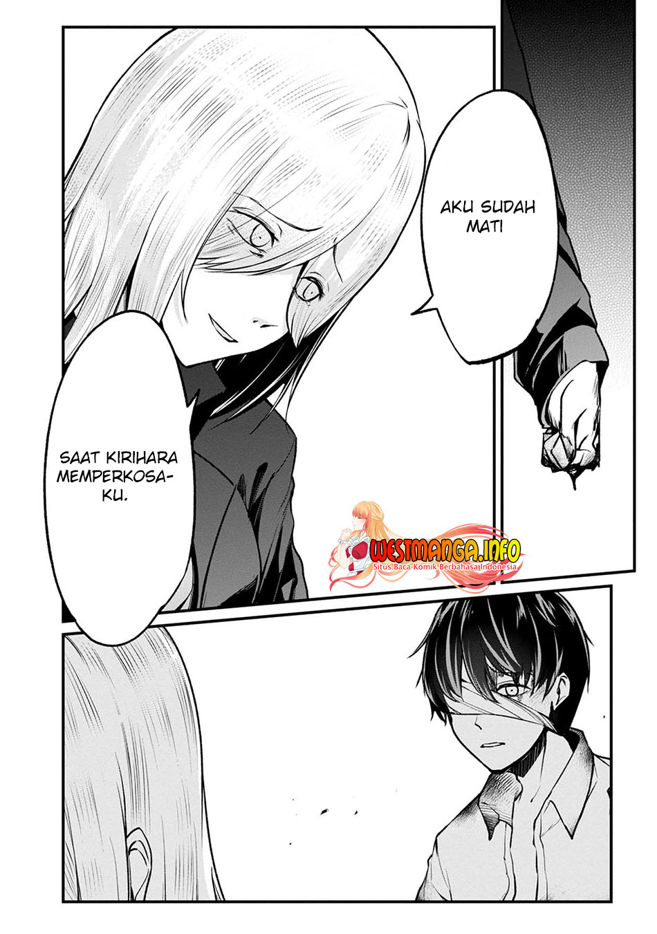 Namae no nai kaibutsu Chapter 49 - halaman 10