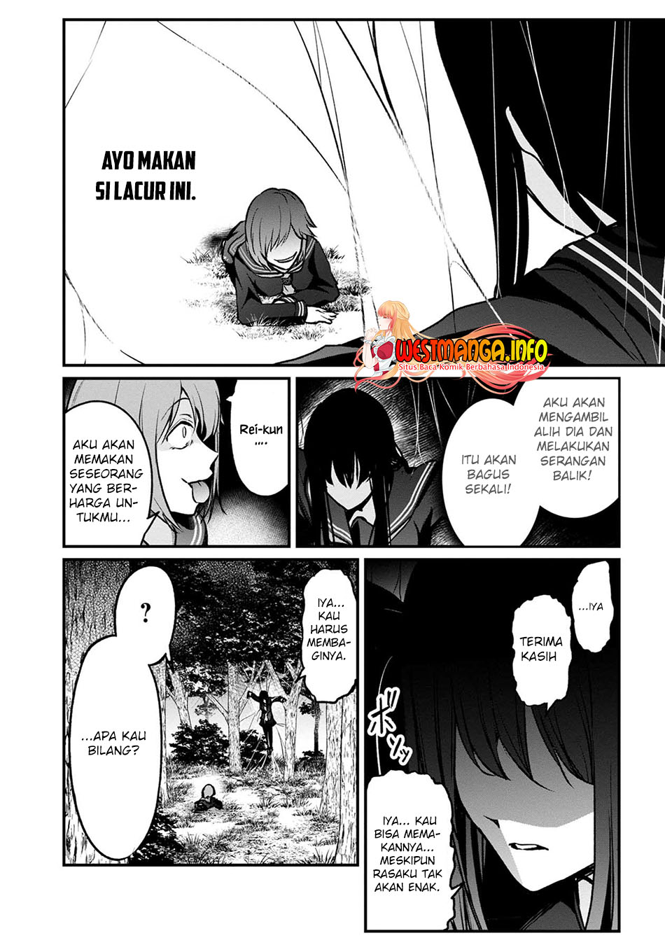 Namae no nai kaibutsu Chapter 49 - halaman 12