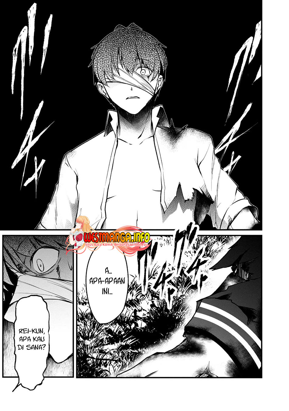 Namae no nai kaibutsu Chapter 49 - halaman 16