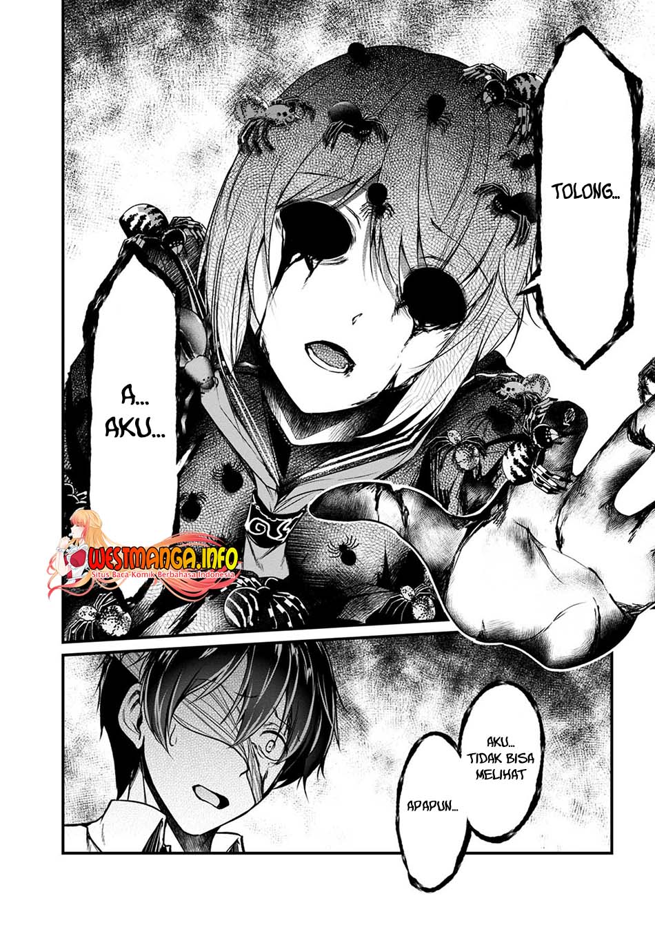 Namae no nai kaibutsu Chapter 49 - halaman 17