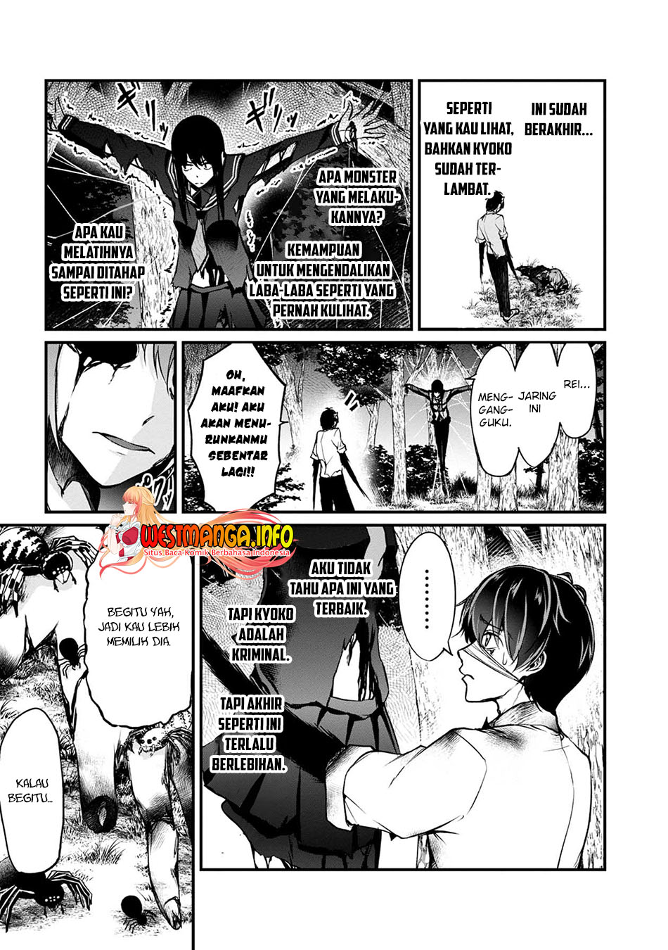 Namae no nai kaibutsu Chapter 49 - halaman 18