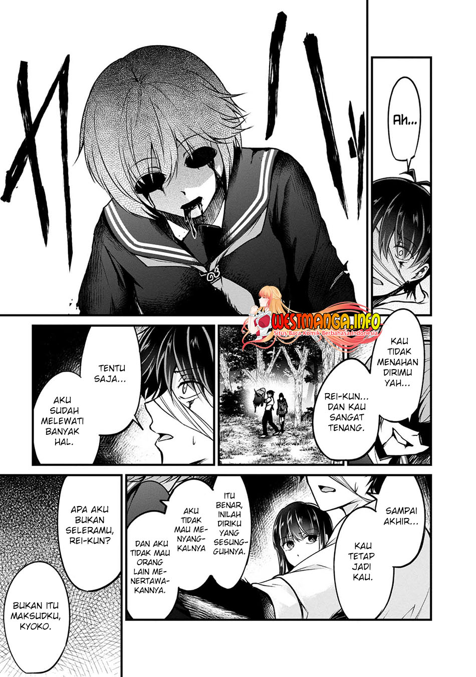 Namae no nai kaibutsu Chapter 49 - halaman 21