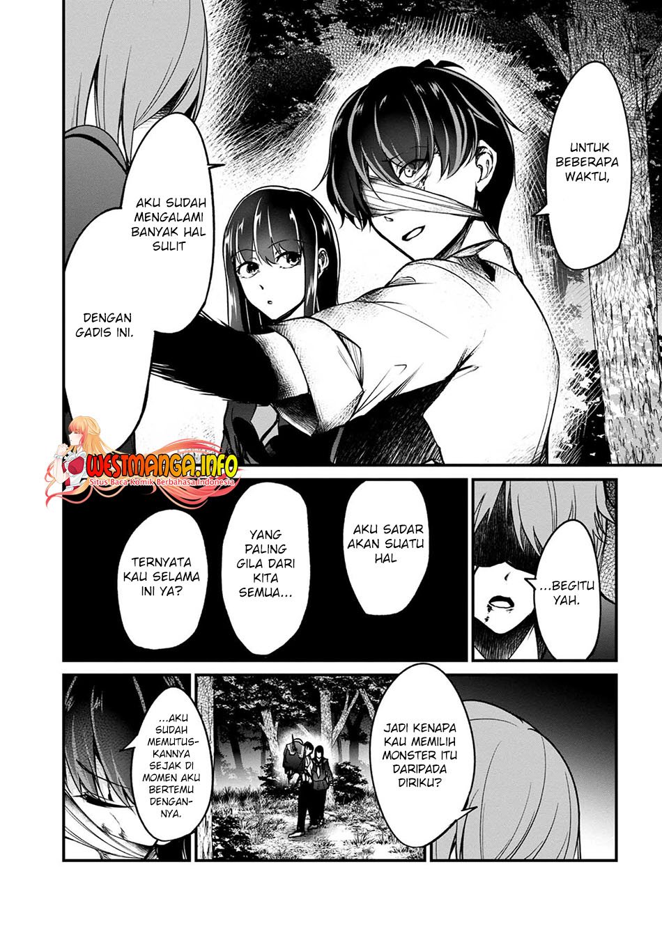 Namae no nai kaibutsu Chapter 49 - halaman 22