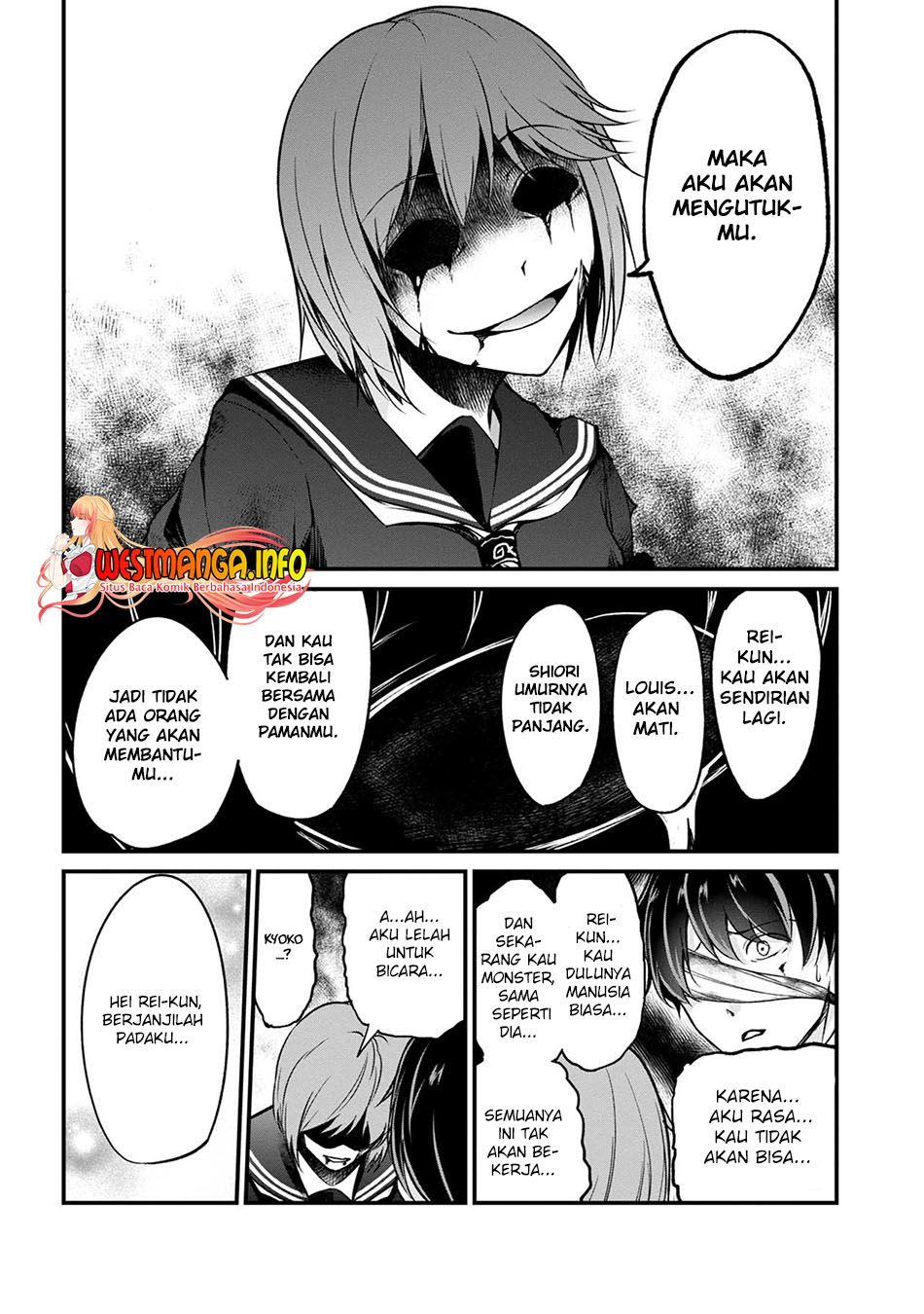 Namae no nai kaibutsu Chapter 49 - halaman 23