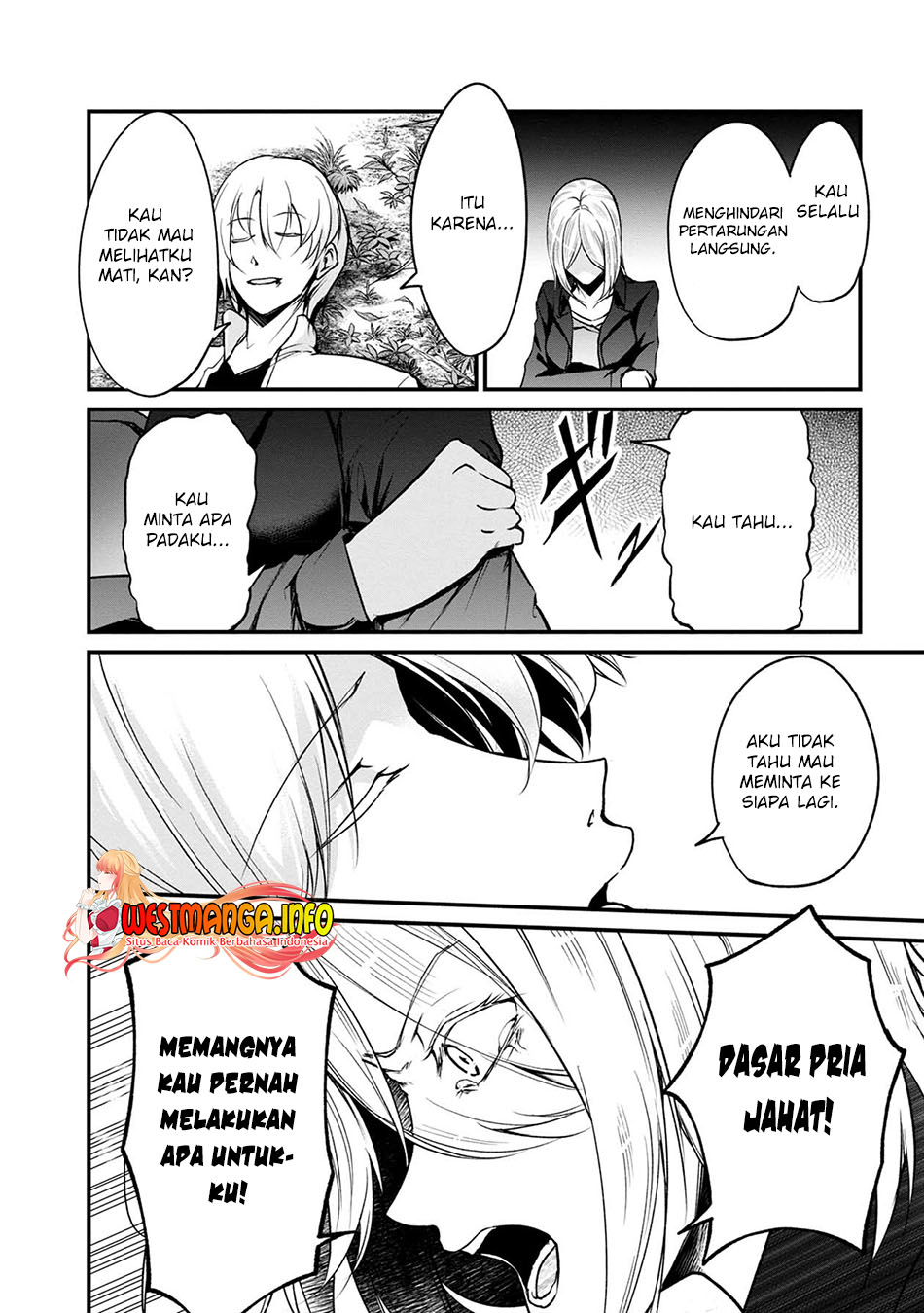 Namae no nai kaibutsu Chapter 49 - halaman 28