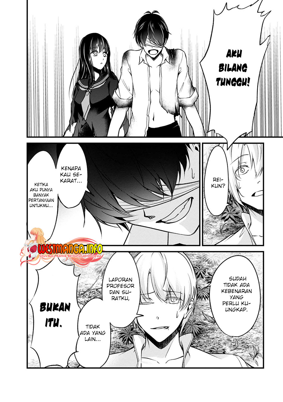 Namae no nai kaibutsu Chapter 49 - halaman 30