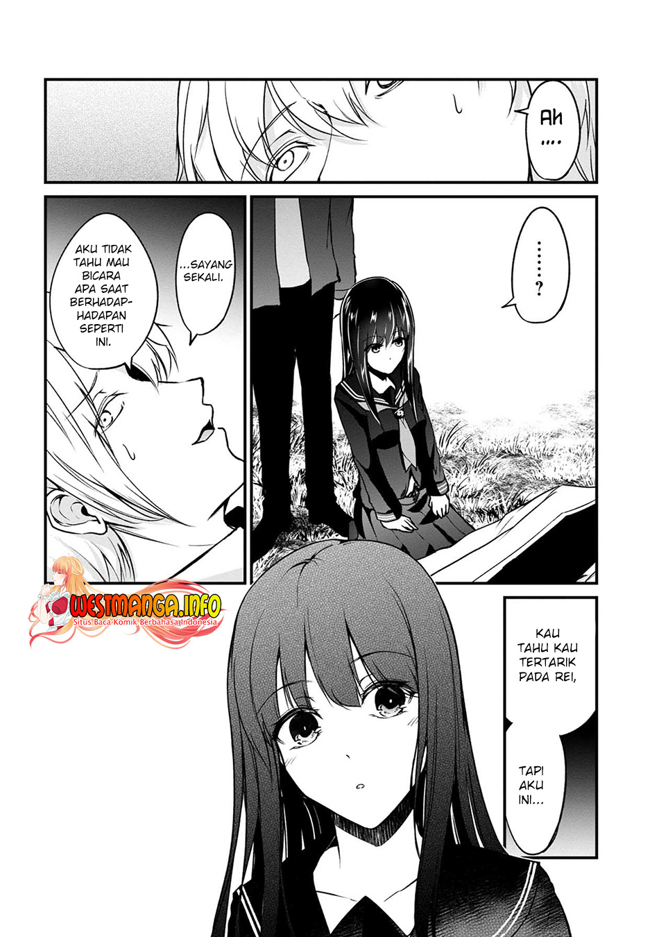 Namae no nai kaibutsu Chapter 49 - halaman 33