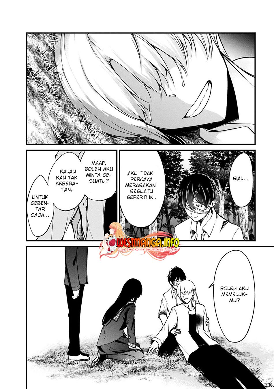 Namae no nai kaibutsu Chapter 49 - halaman 35
