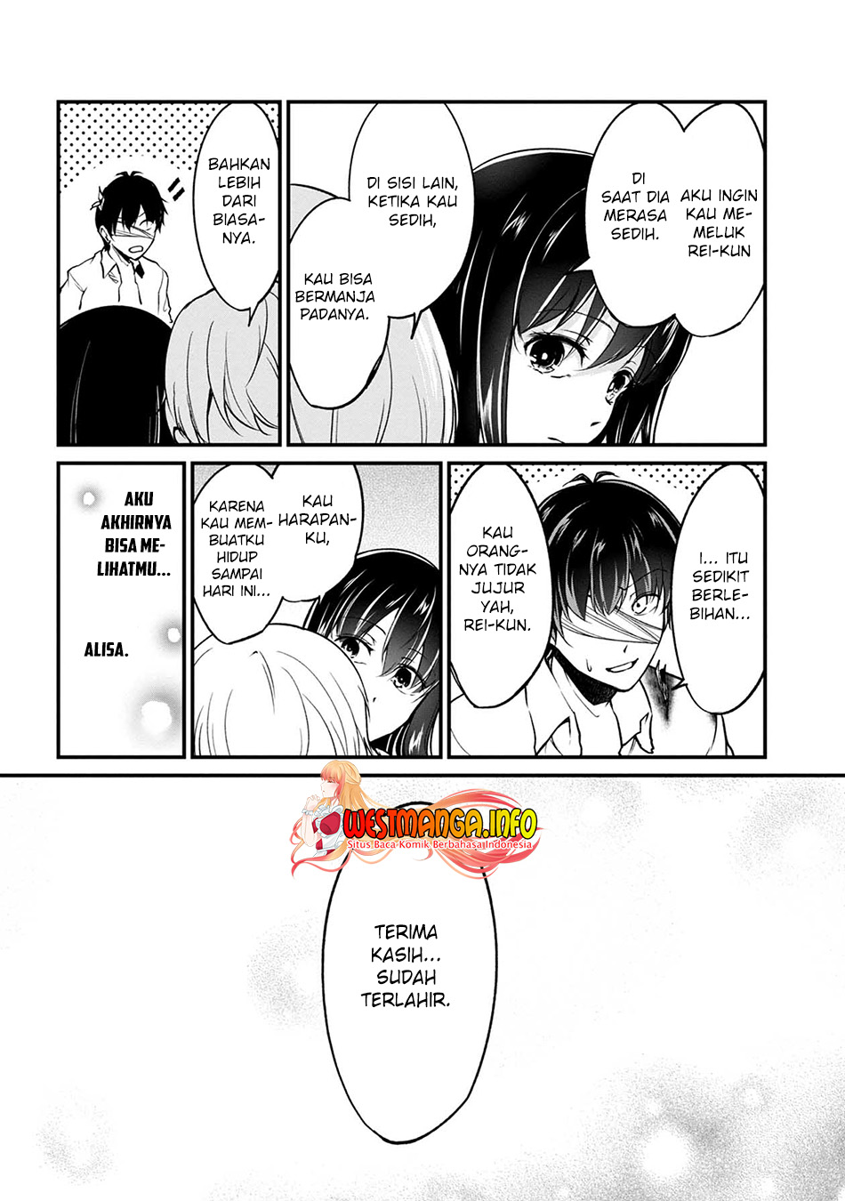 Namae no nai kaibutsu Chapter 49 - halaman 38