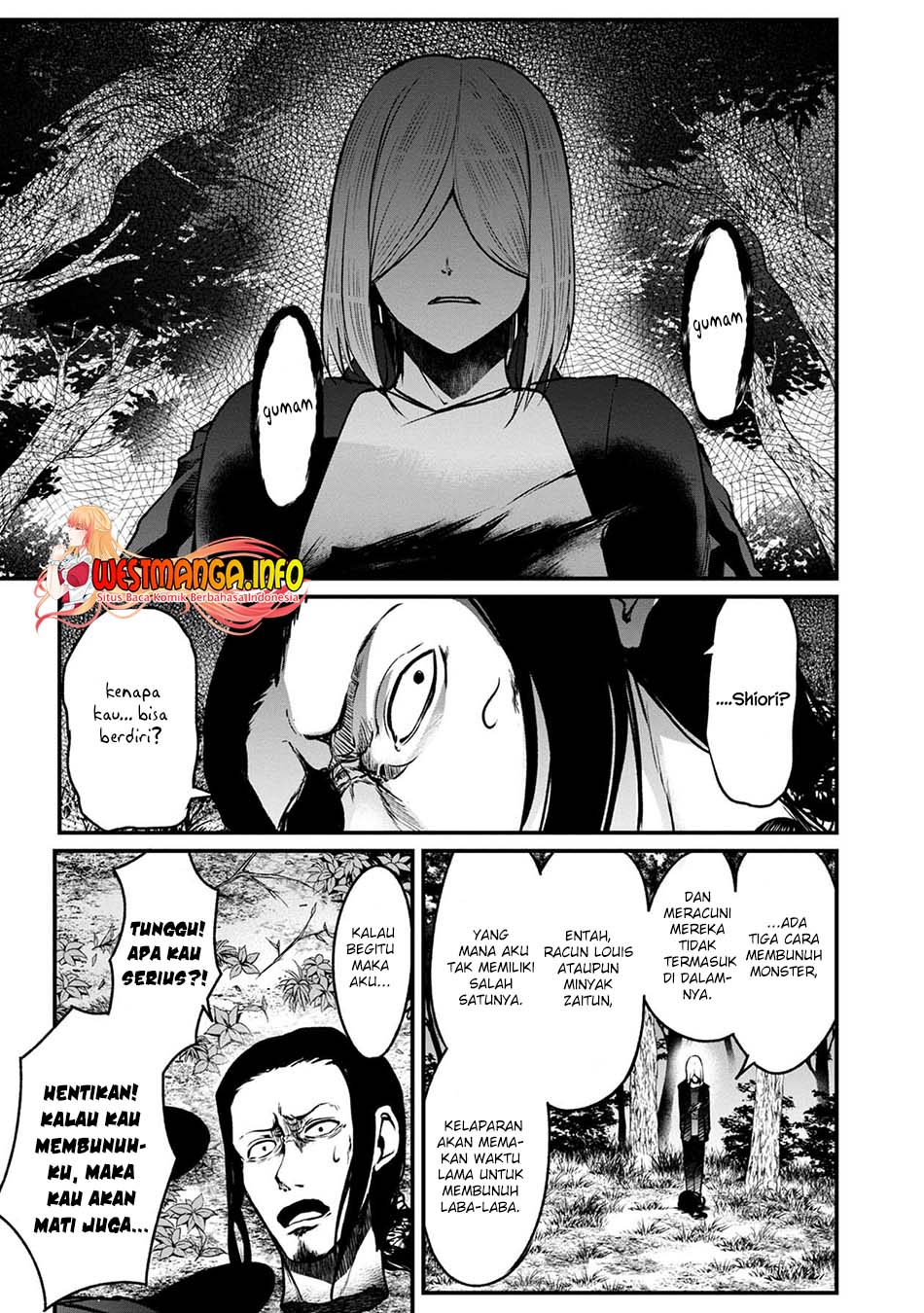 Namae no nai kaibutsu Chapter 49 - halaman 7