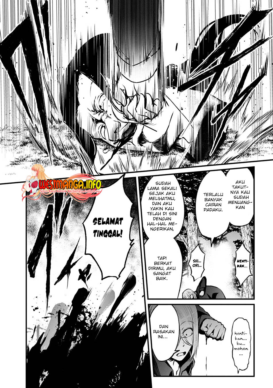 Namae no nai kaibutsu Chapter 49 - halaman 8