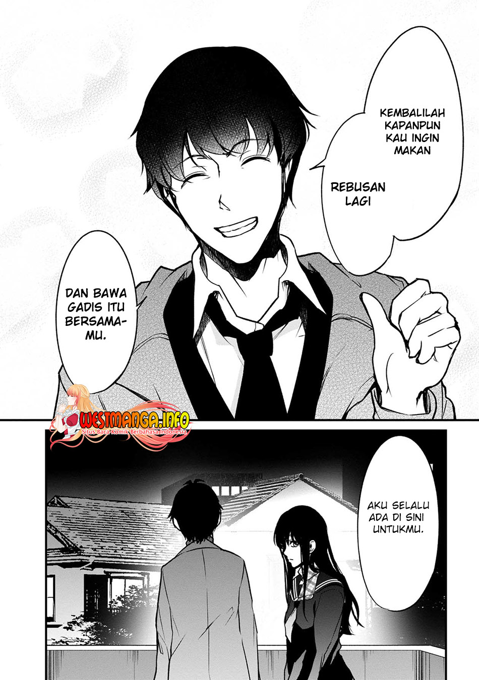 Namae no nai kaibutsu Chapter 50 - halaman 14