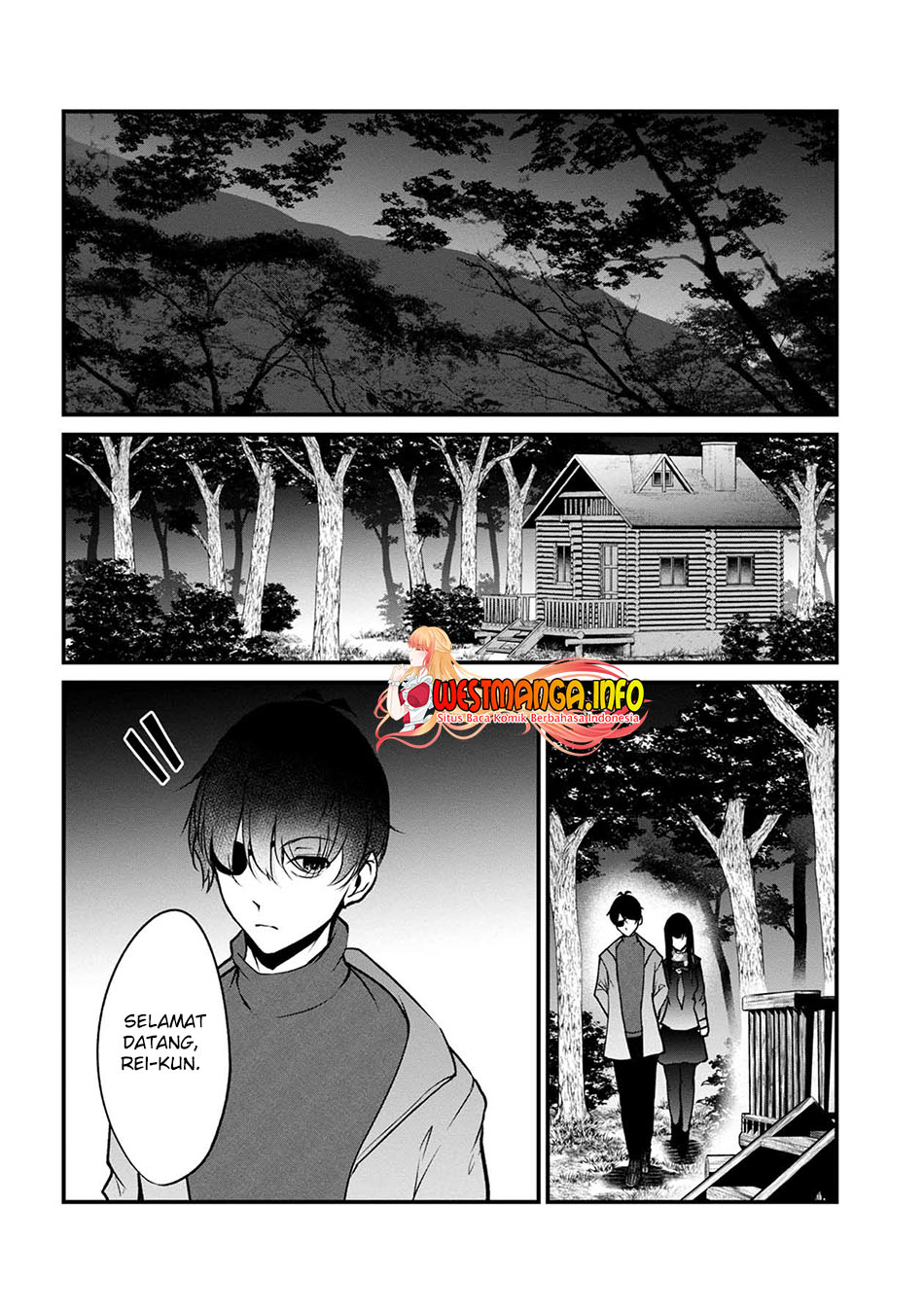 Namae no nai kaibutsu Chapter 50 - halaman 17