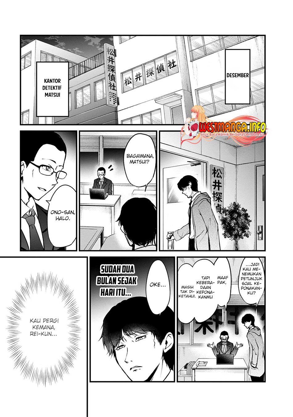 Namae no nai kaibutsu Chapter 50 - halaman 2