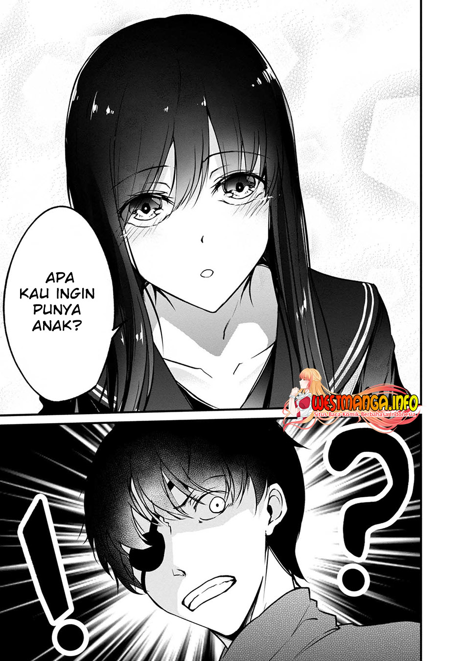 Namae no nai kaibutsu Chapter 50 - halaman 21