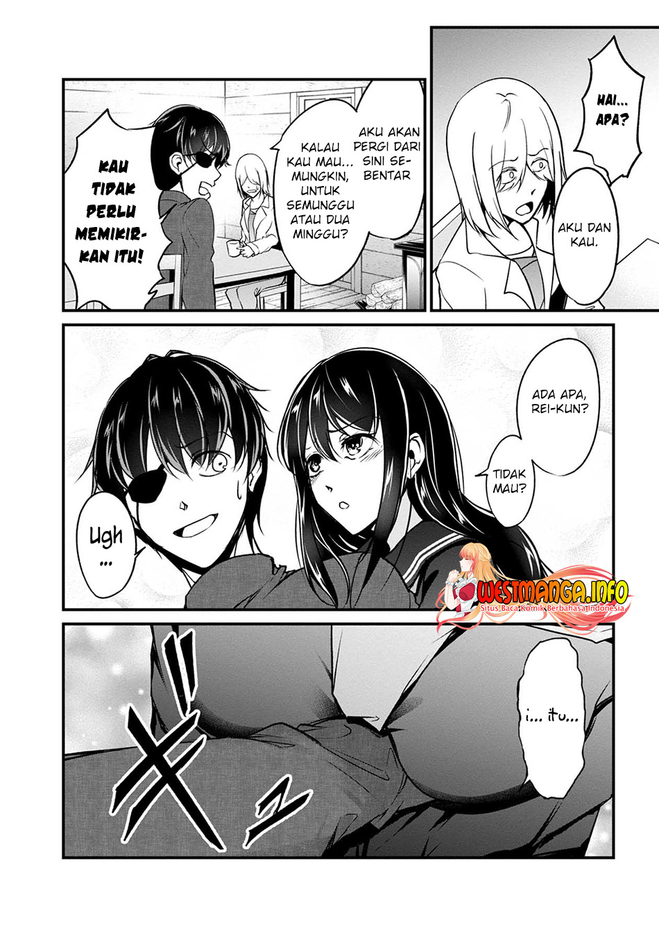 Namae no nai kaibutsu Chapter 50 - halaman 23