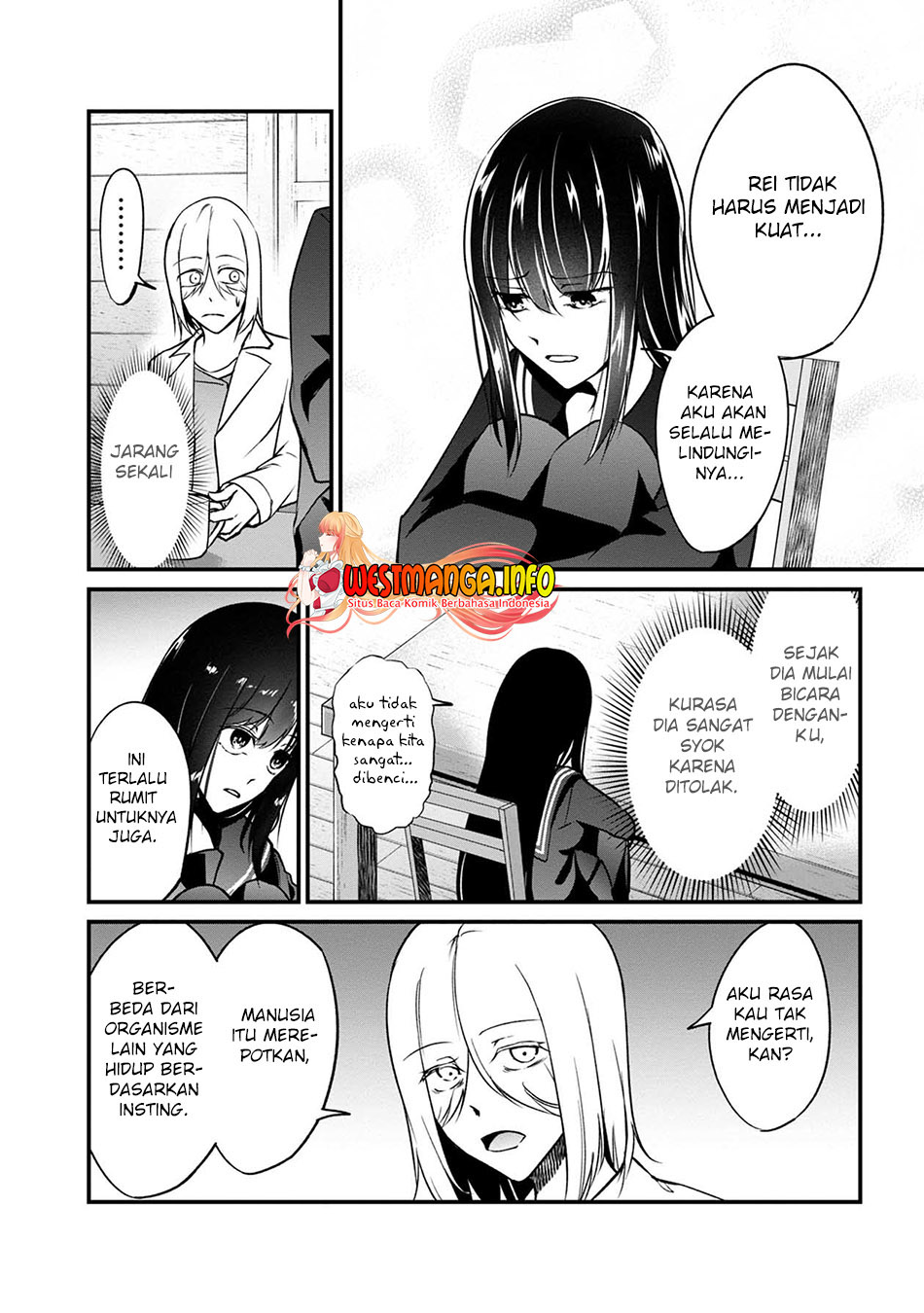 Namae no nai kaibutsu Chapter 50 - halaman 25