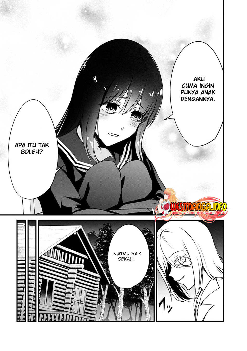 Namae no nai kaibutsu Chapter 50 - halaman 26
