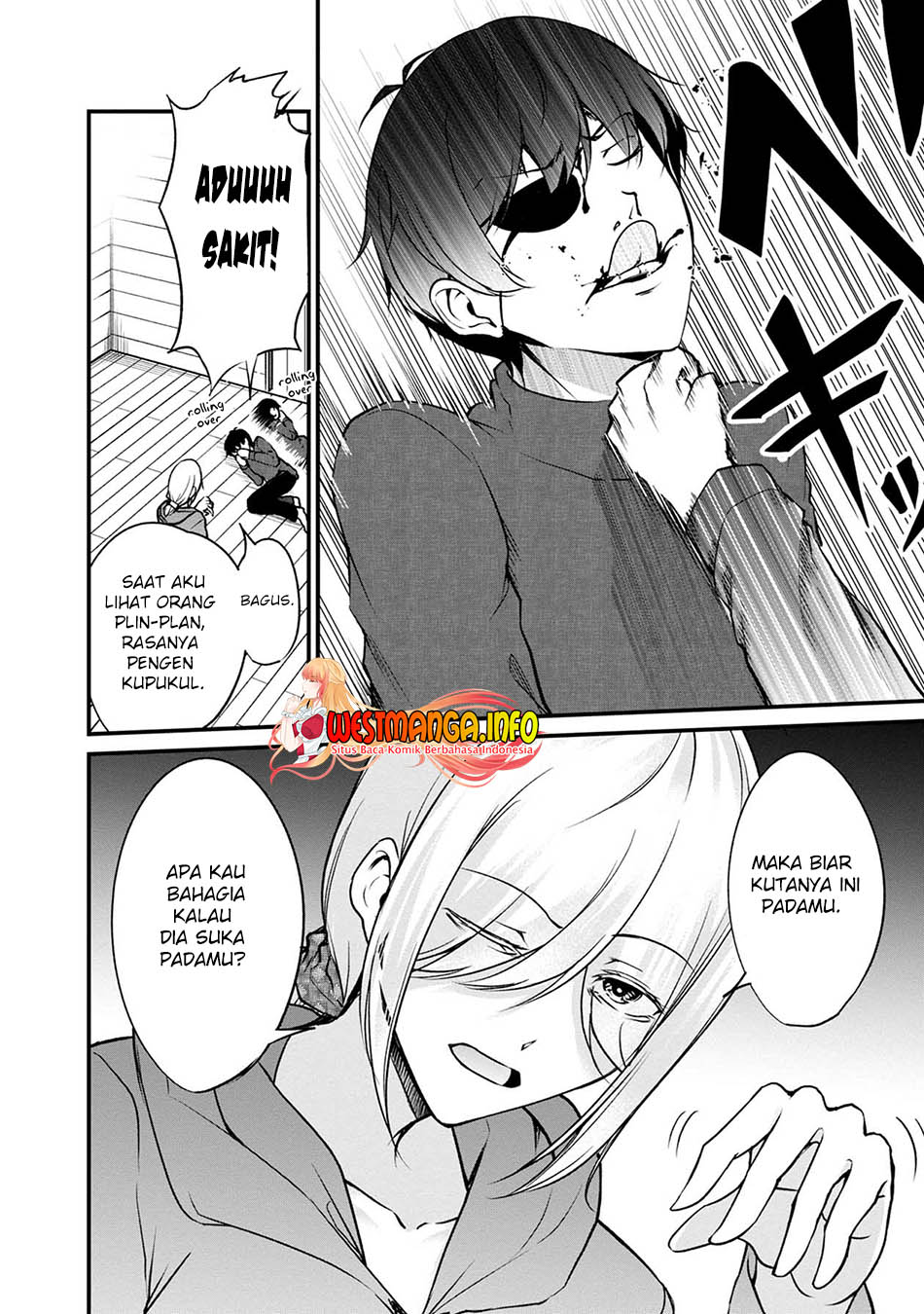 Namae no nai kaibutsu Chapter 50 - halaman 29