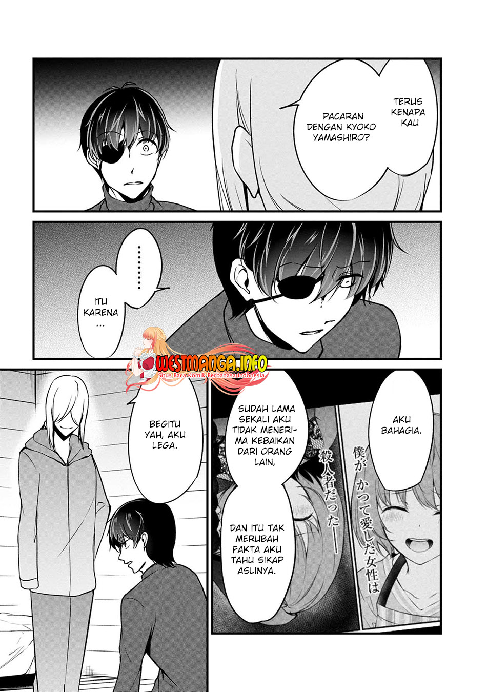 Namae no nai kaibutsu Chapter 50 - halaman 34