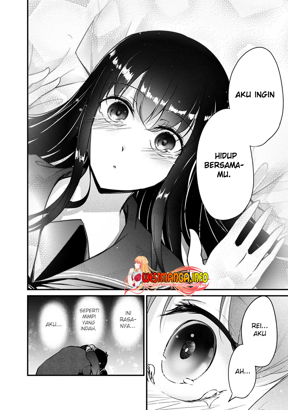 Namae no nai kaibutsu Chapter 50 - halaman 48