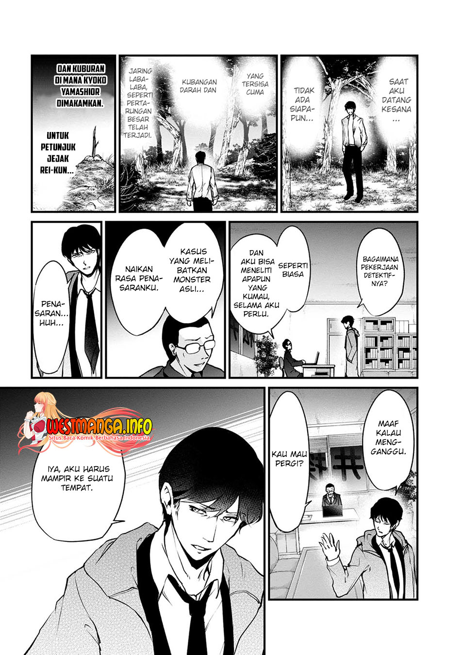 Namae no nai kaibutsu Chapter 50 - halaman 5