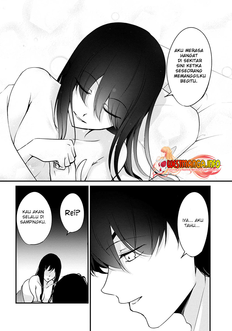 Namae no nai kaibutsu Chapter 50 - halaman 51
