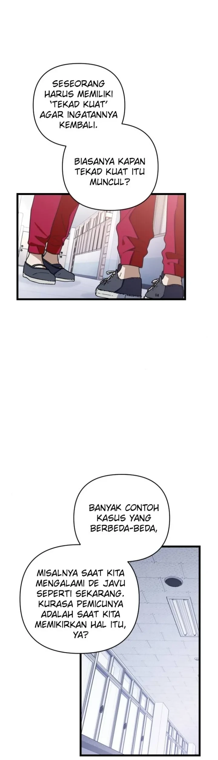 Namae no nai kaibutsu Chapter 6 - halaman 13