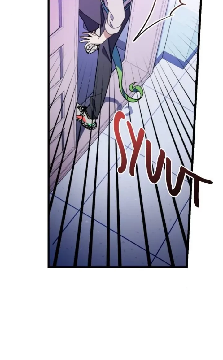 Namae no nai kaibutsu Chapter 7 - halaman 12