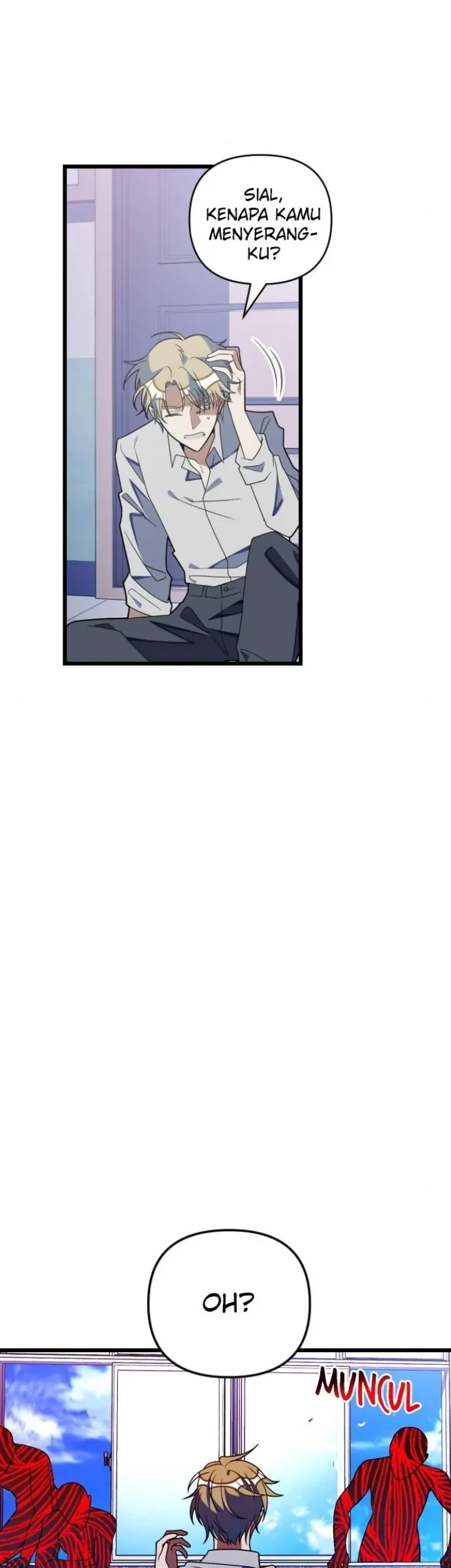 Namae no nai kaibutsu Chapter 7 - halaman 15