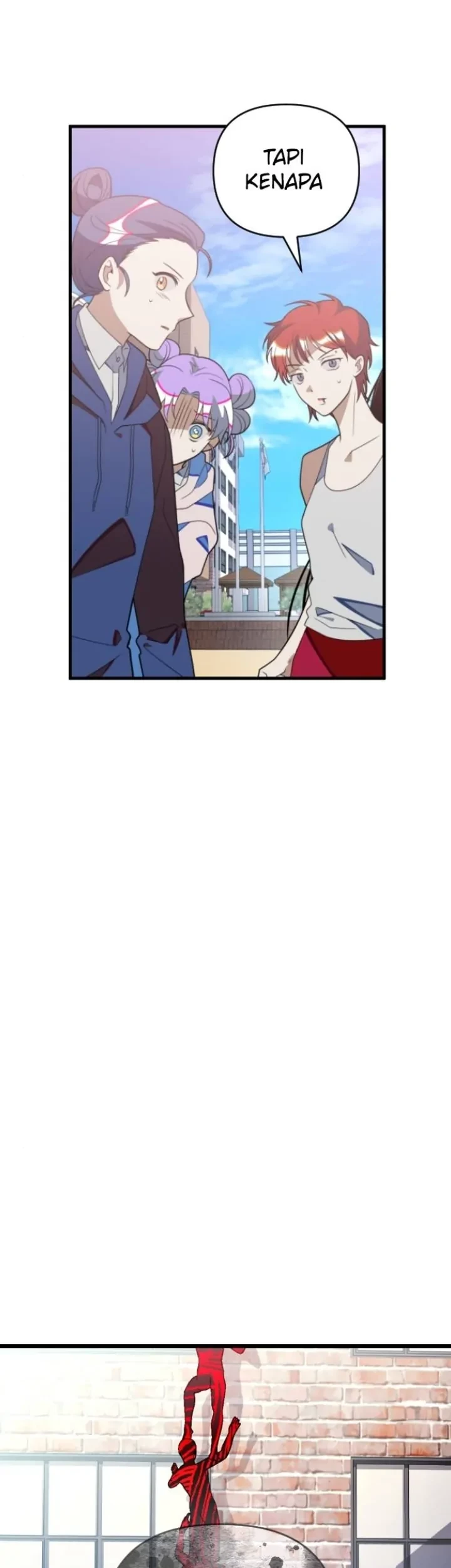 Namae no nai kaibutsu Chapter 7 - halaman 4