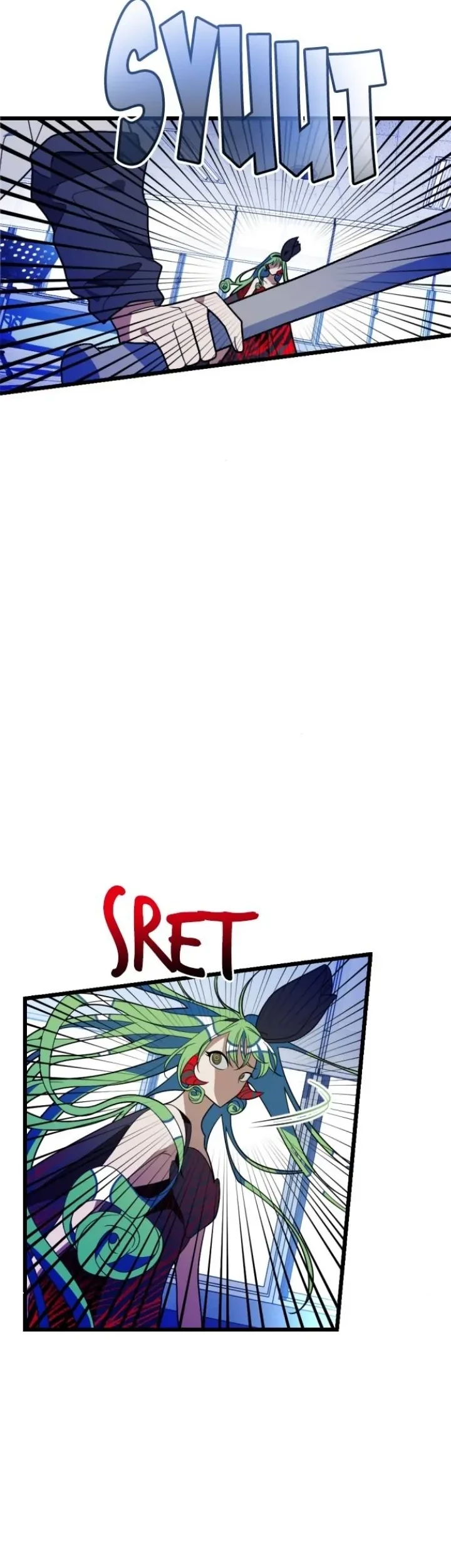 Namae no nai kaibutsu Chapter 7 - halaman 9