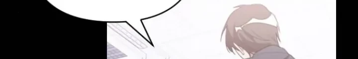 Namae no nai kaibutsu Chapter 8 - halaman 10